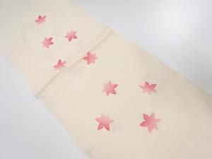 未使用品　正絹　帯揚げ